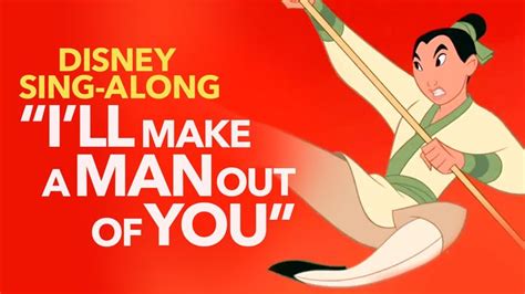 I'll Make A Man Out Of You | Sing Along | Mulan Lyric Video | Singing ...