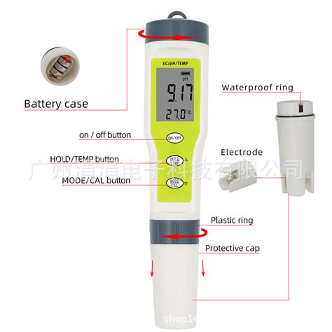 Ez Ph Ec Temp