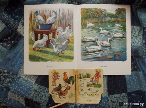 Книга: Мой мишка - Зинаида Александрова. Купить книгу, читать рецензии ...