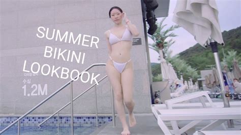 Sub K Summer Bikini Lookbook Korean Try On