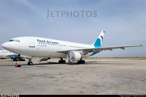 Ep Dza Airbus A Yazd Air Mike H Jetphotos