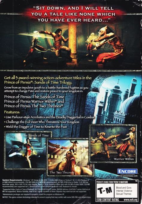 Prince Of Persia Trilogy Cover Or Packaging Material MobyGames