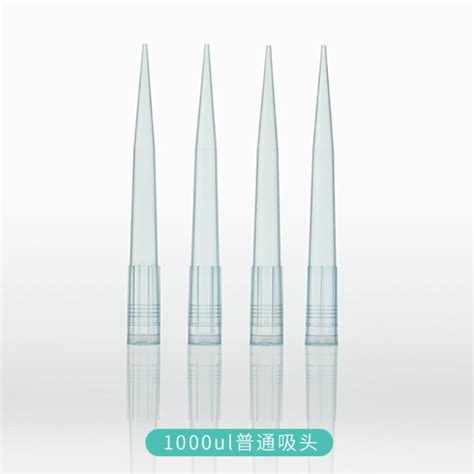 Buy 96 Well Sterile 200ul Pipette Tips With Filter Dnase Rnase Free