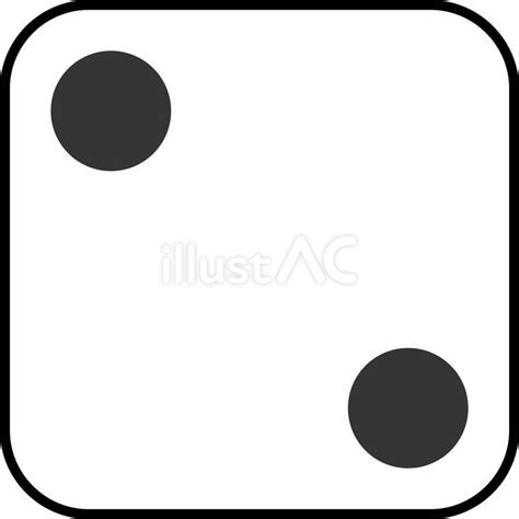 サイコロの2の目イラスト - No: 23265354｜無料イラスト・フリー素材なら「イラストAC」
