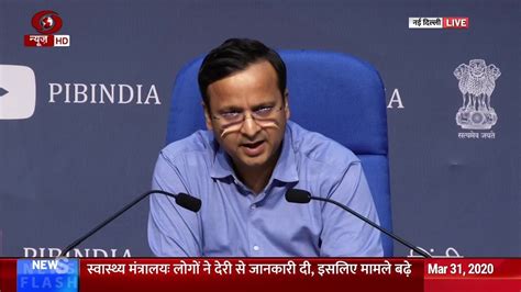 Health Ministrys Jt Secretary Lav Agarwal Holds Press Briefing 22