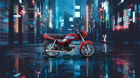 Latest Honda CD 70 Dream Price In Pakistan 2024