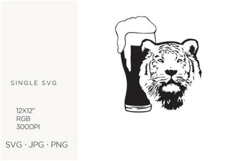 Tiger Glass Of Beer Vector Illustration Par Biljanacvetanovic · Creative Fabrica