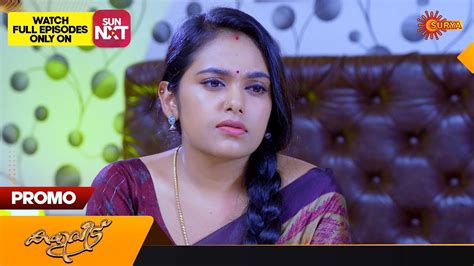 Kaliveedu Promo November Surya Tv Serial Malayalam