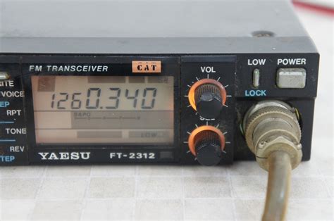 Yahooオークション Kw Yaesu ヤエス 八重洲 Ft 2312 Fmトランシー