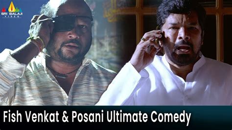 Fish Venkat Posani Krishna Murali Ultimate Comedy Bham Bolenath