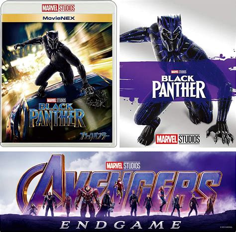 Amazon 【メーカー特典アベンジャーズエンドゲームステッカー付き】 ブラックパンサー Movienex ブルーレイdvd