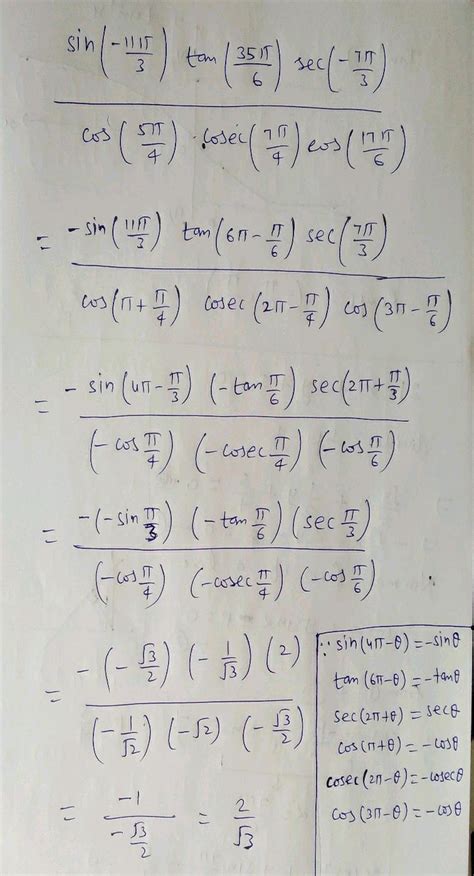 Frac Sin Left Frac 11 Pi 3 Right Tan Left Frac 35