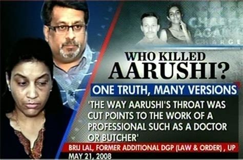 Aarushi Talwar case verdict ⋆ LAWYERSGYAN