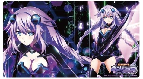 CDJapan KLOCKWORX Universal Mat Collection Vol 29 Hyperdimension