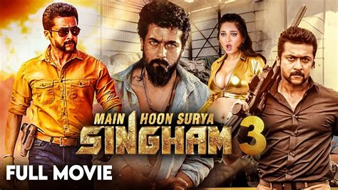 Singham 3 South Movie Hindi Dubbed Suriya South Indian Blockbuster