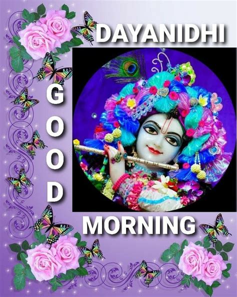 Pin By Venkat Ganesh On Krishna With Flowers Good Morning Flowers