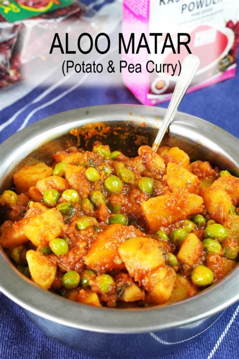 Aloo Matar Gravy Recipe How To Cook Potatoes And Peas Curry