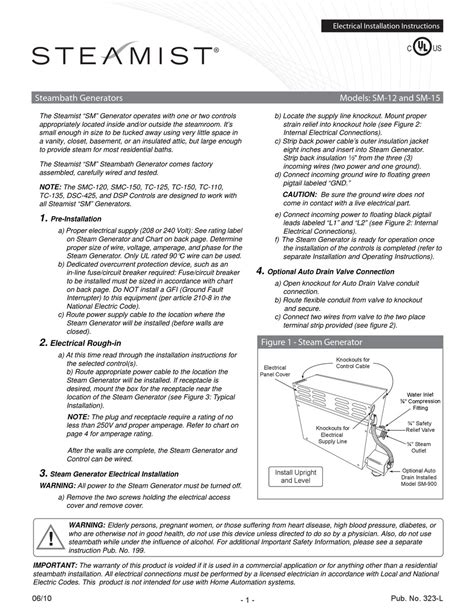 STEAMIST SM-12 ELECTRICAL INSTALLATION INSTRUCTIONS Pdf Download | ManualsLib