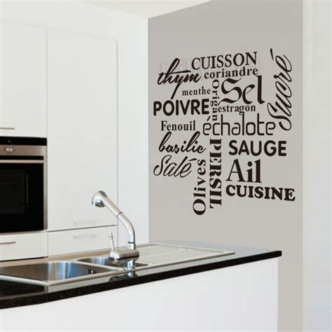 French Cuisine Cuisson Texte Vinyl Wall Sticker Decal Mural Wall Art