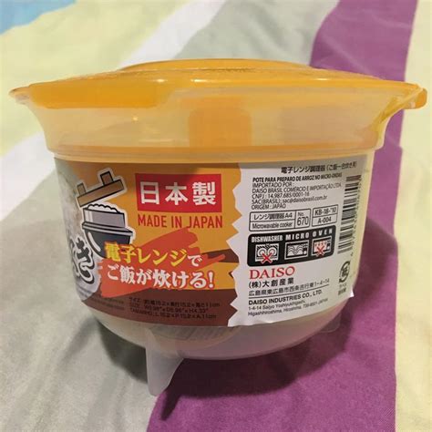 DAISO Microwave Rice Cooker Atelier Yuwa Ciao Jp