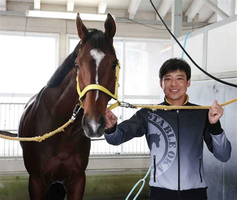 天皇賞・春を制したテーオーロイヤル 激走から一夜明けて元気な姿 スポニチ競馬web