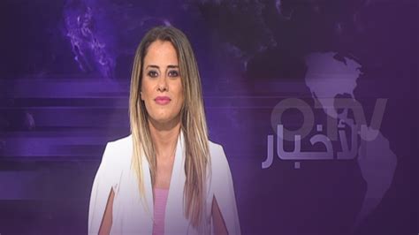 كل المؤشرات تدل على المراوحة النشرة المسائية ليوم الأحد 21 تموز 2024