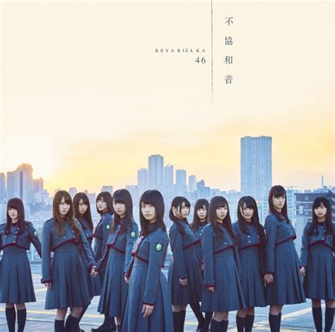 欅坂46、4thシングル個人pvの予告動画が公開！ 株式会社ソニー・ミュージックレーベルズのプレスリリース