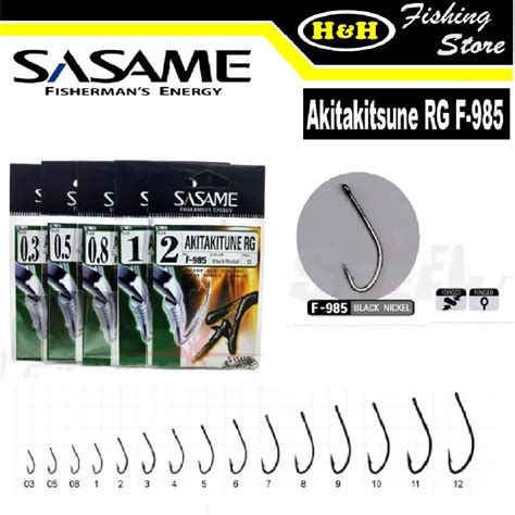 Mata Akitakitsune Rg F Sasame Hook Fishing Rod Shopee Malaysia