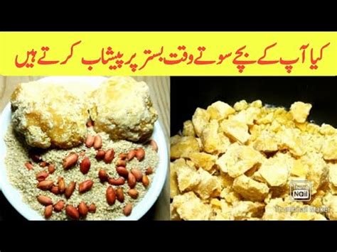 Double Faida Aik Video Main Til K Laddu Recipe Til Aur Gur Ke Ladoo