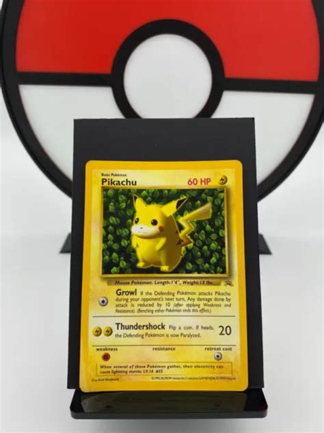 Ivy Pikachu Grey Star Hyper Corocoro Promo Glossy Pokemon Card