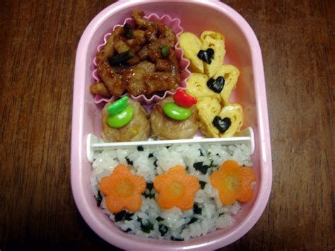 娘のお弁当 （20090525） 伊豆・伊東情報館 Blog