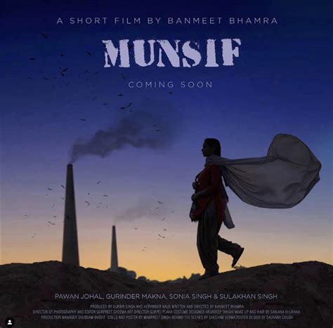 munsif filmfreeway