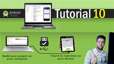 Android Studio Tutorial 10 Exécuter votre application sur un
