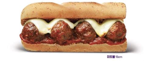 Subway Meatless Meatball Marinara Review Taste, Calories, 48% OFF