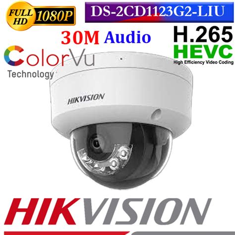 Mp Dual Light Audio Network Dome Ip Camera Ds Cd G Liu Cctv Sri