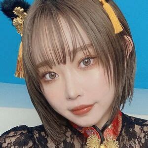 Yosmose Leaked Nude Photos And Videos