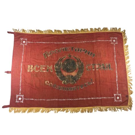 Original WWII Russian victory flag - Oorlogsspullen.nl - Militaria shop