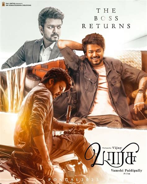 thalapathy rajini  poster thalapathy  poster master poster