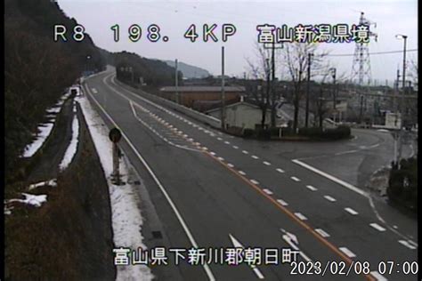 国土交通省富山河川国道事務所 On Twitter 【富山県東部】2月8日（水）7：00現在の道路状況です。国道8号 路面状況に注意し