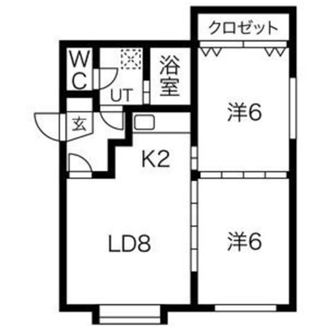 礼金ゼロ★駅チカ★成約特典あり ハイネス上山201 札幌市中央区南十二条西9丁目1 10 札幌ホームプラスリサイクル 白石区 ビタミン