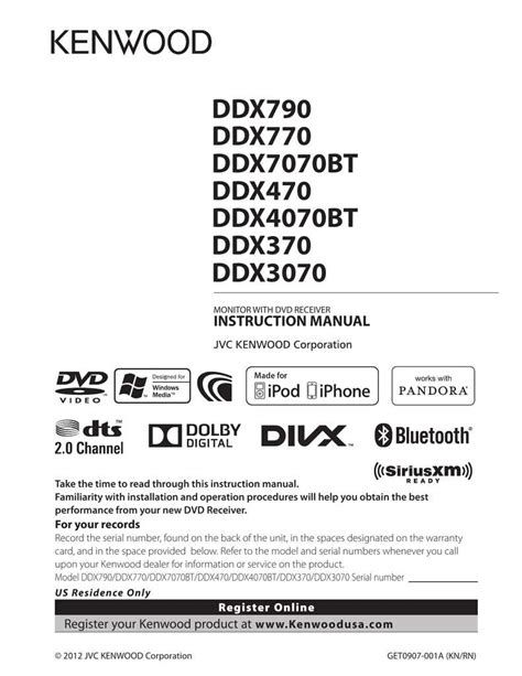 Complete Guide Kenwood Ddx470 Wiring Diagram For The Perfect Car Sound System Setup