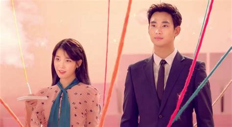 Iu Releases Mv For Ending Scene Starring Kim Soo Hyun Kim Soo Hyun