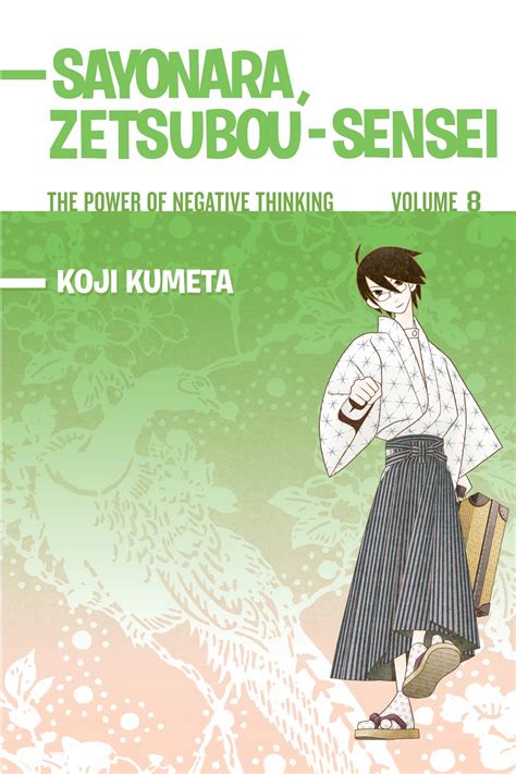 Sayonara Zetsubou Sensei Volume 8