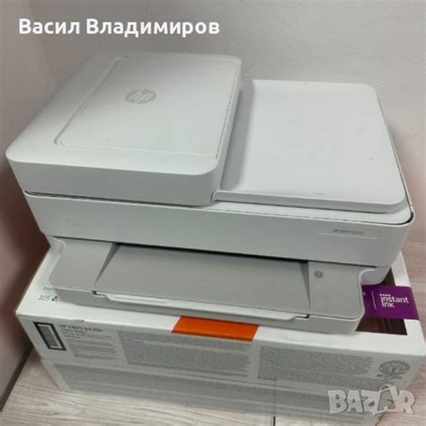 Копир Принтер Скенер Факс в Принтери, копири, скенери в гр. Пловдив ...