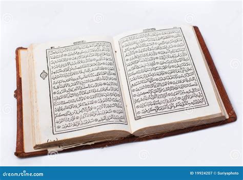 Koran Holy Book Stock Image Image Of Noble Understanding 19924207