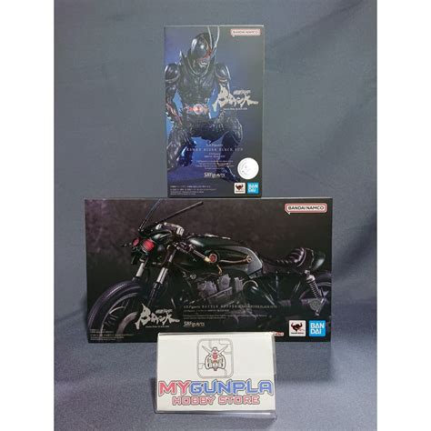 Premium Bandai Shf S H Figuarts Battle Hopper Kamen Rider Black Sun