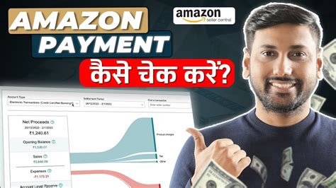 Understanding The Amazon Payout Process For Sellers In Hindi Amazon