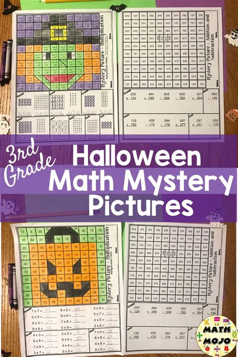 Halloween Math Mystery Pictures For Rd Grade And Th Grade Students To