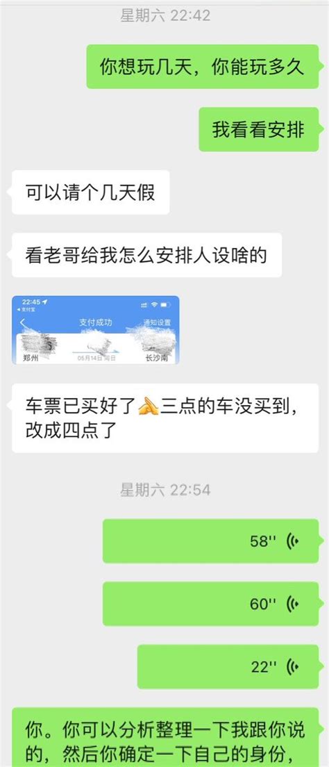 少女人妻初长成 On Twitter 最近想突破自己淫妻新底线，特意邀请了一个很有诚意的单男朋友玩剧情。 让他在我们家里住了几天，当我面