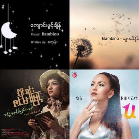 Myanmar Cover Songs Playlist By Yuzuki Spotify